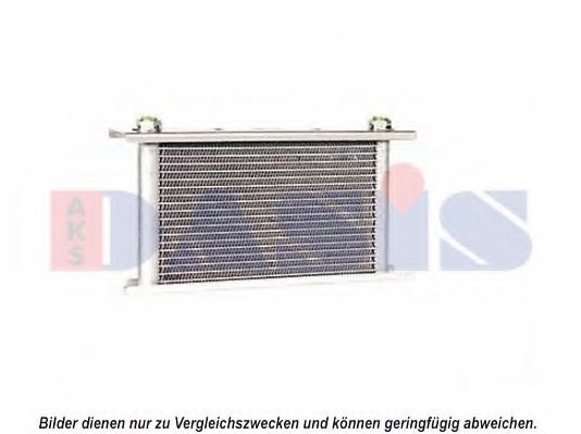 AKS DASIS 446013N Oil Cooler, engine oil